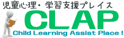 cropped-CLAP-2.png